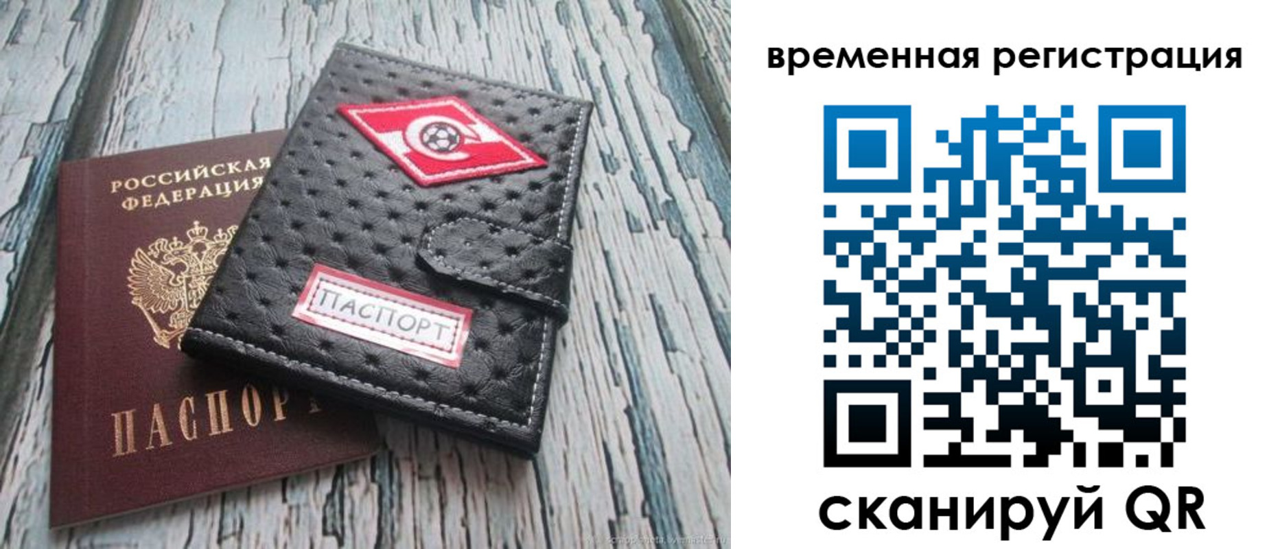 форма 3 в Курчалом